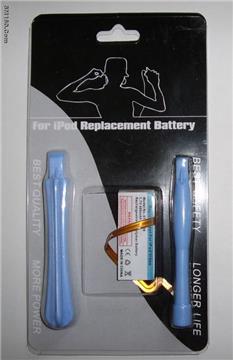 iPod Video, Nano battery