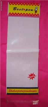 Plastic Bag/ OPP Bag/ Packaging Bag/Bopp Bag