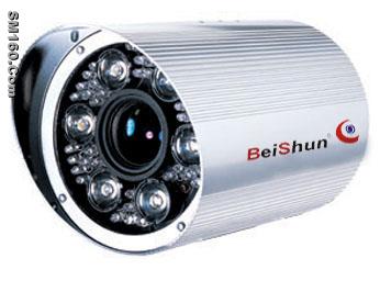 Long Distance Camera