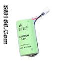 FUTE 3.6V C lithium batteries ER26500 ER26500(S,H,M)