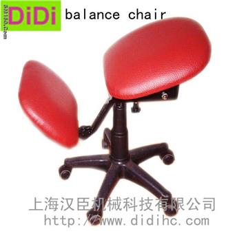 Balance office chair