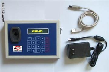 OBD-K5 Key Machine