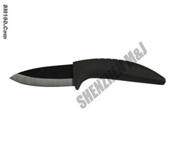 Black Ceramic Knife