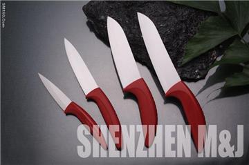 Ceramic Kitchen Knife (Modernity)