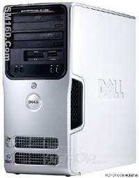 DELL bare system