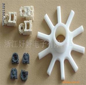 Injection molded parts