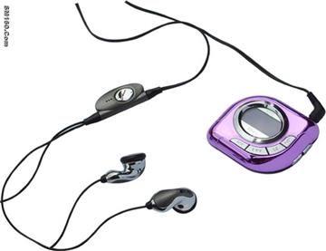 Sell World's ONLY Speech Recognition Car mp3 player!!