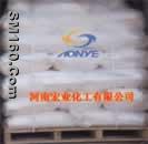 tetra acetyl ethylene diamine(TAED)