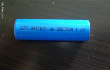 ni-mh battery