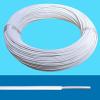 Silicone Rubber Wire (UL3071)
