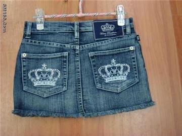 Presentability skirt on shoesrealm campany