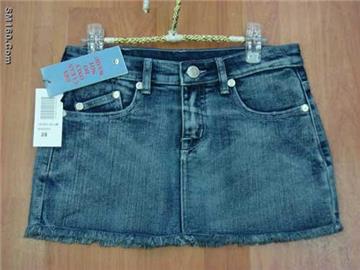 competitive price top quality of skirt on sale