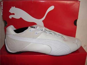 sell competitive price top quality of puma shoes