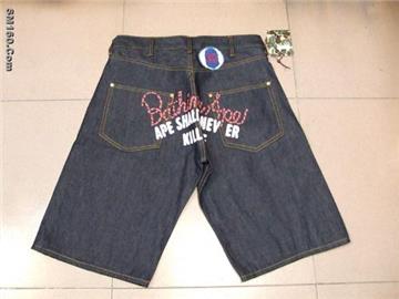 sell jeans like bape/diesel/true religion .