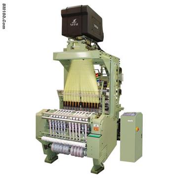 Computerized Label machine YTW-L 930
