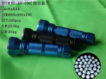 36 LED Flashlight