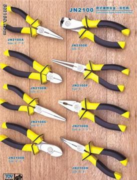 Pliers-tools 