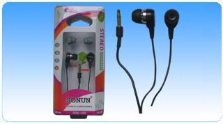 New MP3 earphone