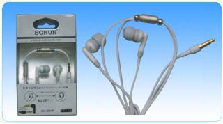 Vogue MP3 headphones