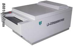 430H Film Processing Machine for Industrial Crack Detection