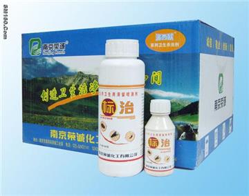 public health insecticide, family use medication,BiaoZhi SC