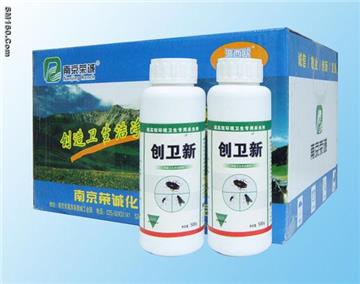 public health insecticide, family use medication,ChuangWei'xin ULV