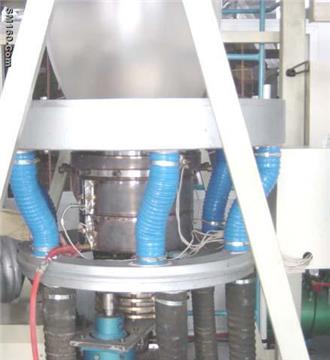PE Shrink film blowing machine 