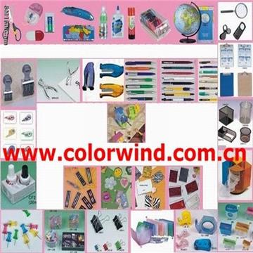 stationery, sharpener, stapler, cutter, correction tape, glue, punch