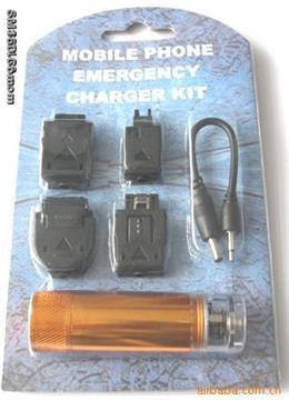 Emergency cell phone charger 