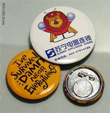 Emblem / Button Badge