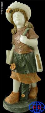 Sculpture About Children 