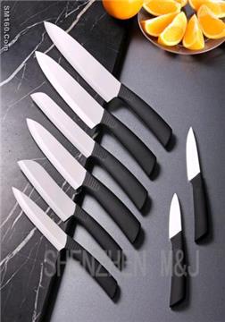 Ceramci Kitchen Knife (Gastronomy) 