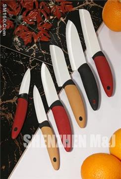  Ceramic Kitchen Knives (Swing)