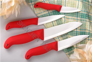 Ceramic Kitchen Knife (Advancer)