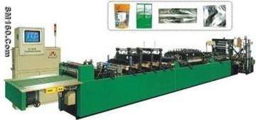 HDL-500-600 Three-side sealing zipper standing bag making machine