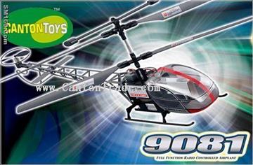 R/C 3Channel Radio Remote Control Helicopter (0999081)
