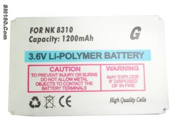 mobile phone battery