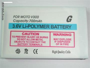 mobile phone battery for motorola