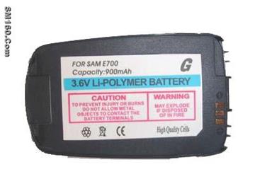 mobile phone battery for samsung