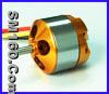 Brushless Motor