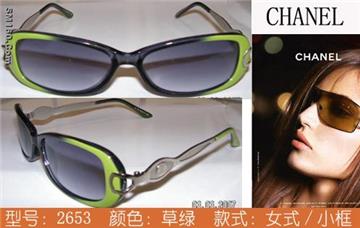 sell;chanel gucci versace louis vuitton sunglass