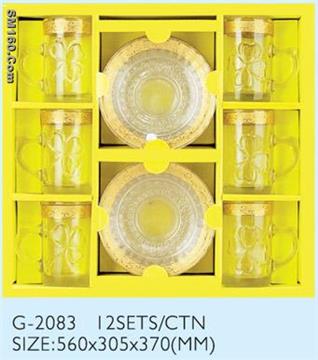 cup and dishes set 2083