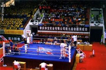 Boxing Ring