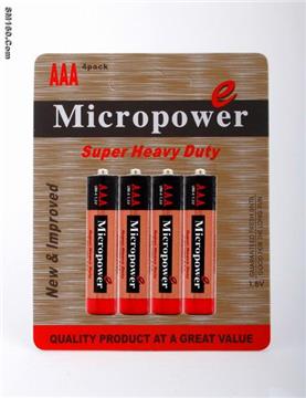 zinc carbon battery AAA/R03P