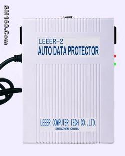 auto data product(mini intelligent UPS)