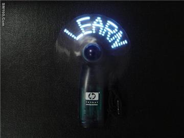 led logo fan