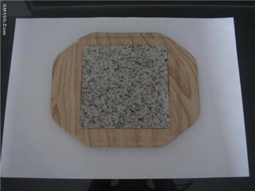 Sell Hot soup heat insulation cushion 