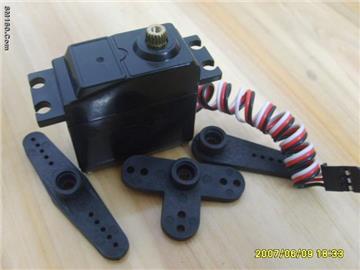 servo