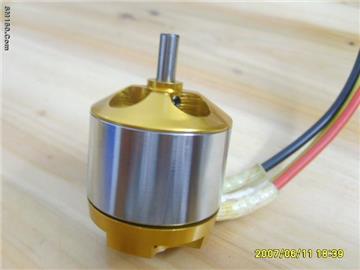 Blushless Motor