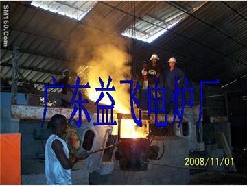  Induction smelting furnace